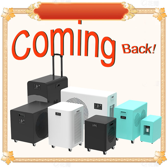 Bumalik na kami - ang Bathchiller.com ay live na muli!